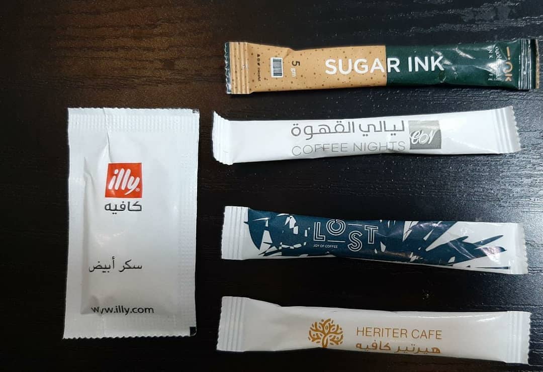 أكياس قهوة بلاستيكية قابلة لإعادة الإغلاق المطبوعة