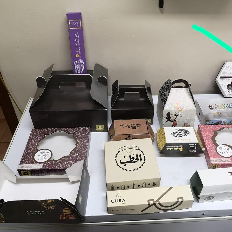 صناديق مطبوعة بتصاميم فاخرة وتشطيبات احترافية