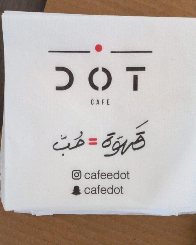 مناديل ورقية مطبوعة برسومات وألوان جذابة